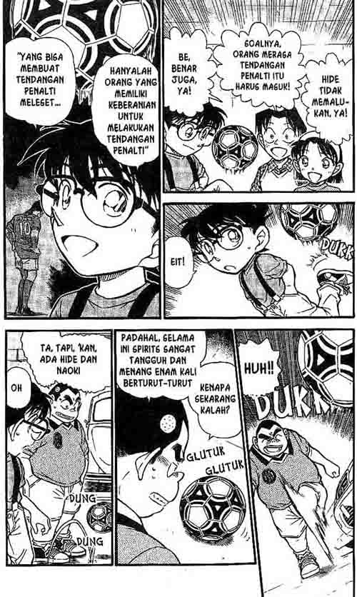 detective-conan - Chapter: 567