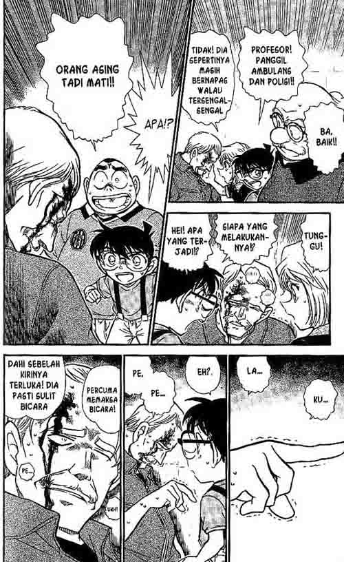 detective-conan - Chapter: 567