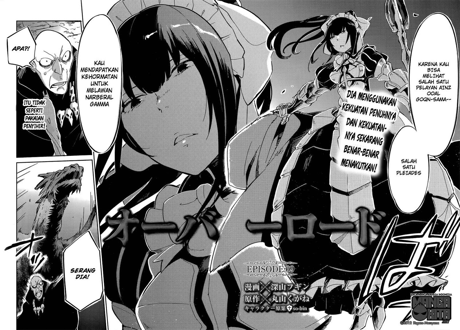 overlord - Chapter: 09