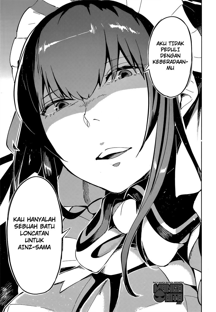 overlord - Chapter: 09