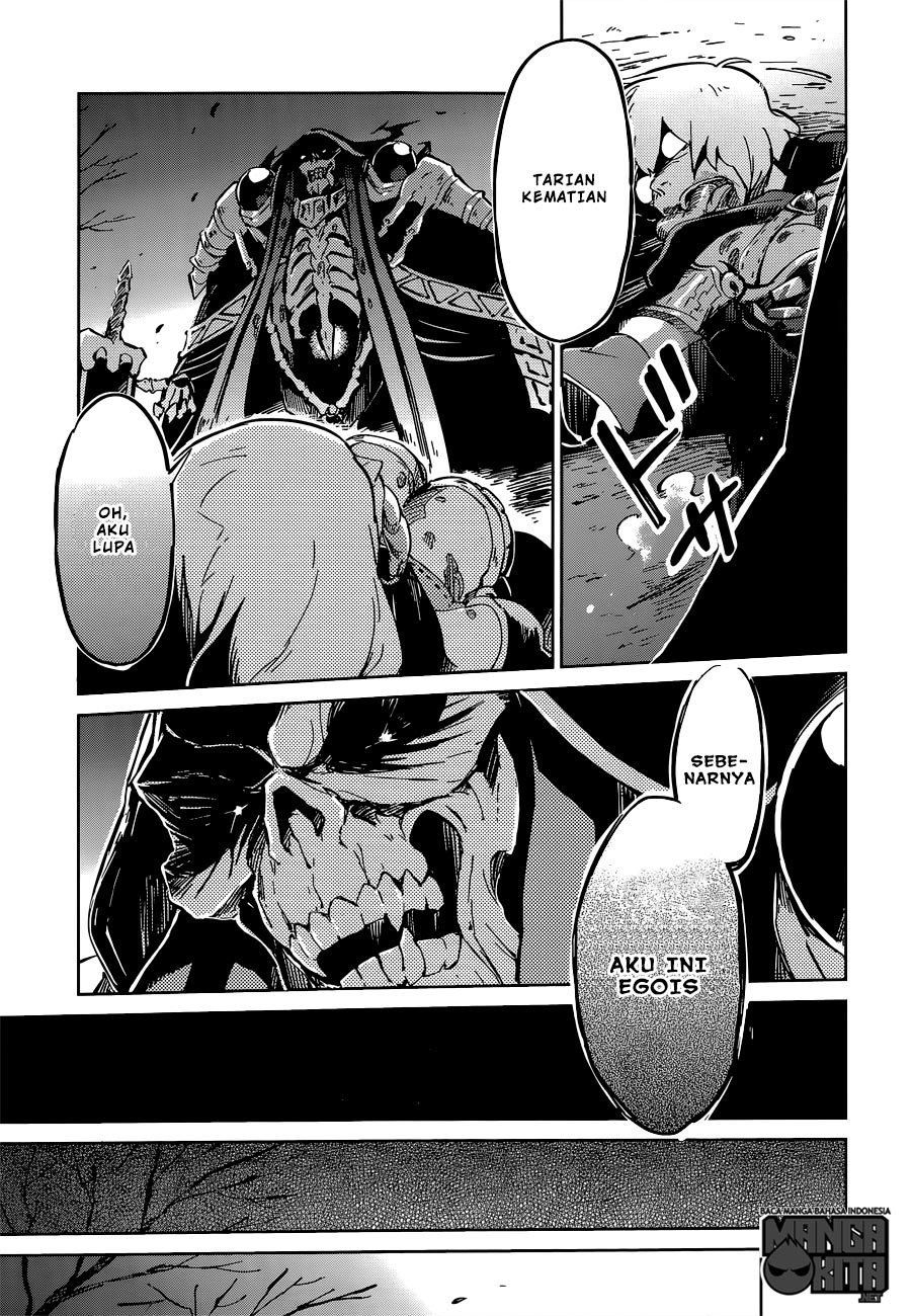 overlord - Chapter: 09