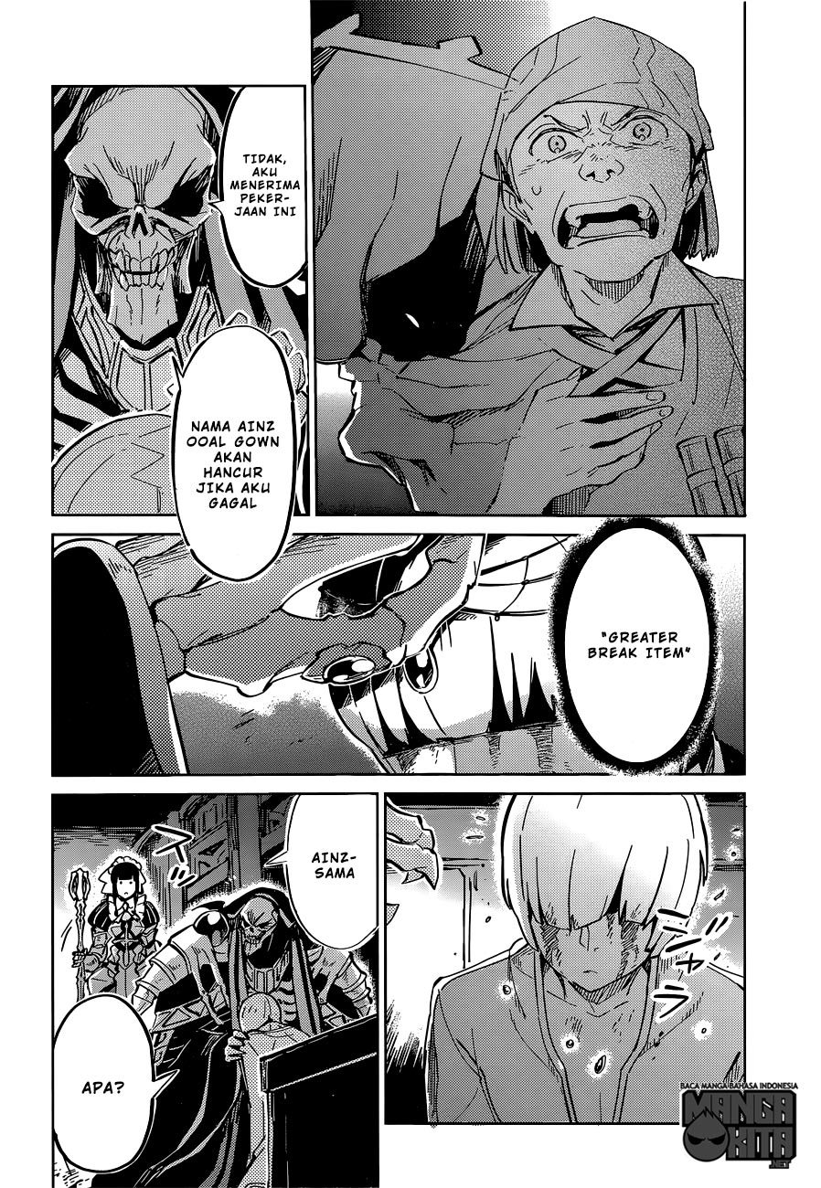 overlord - Chapter: 09