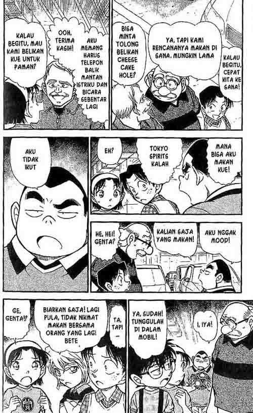 detective-conan - Chapter: 567
