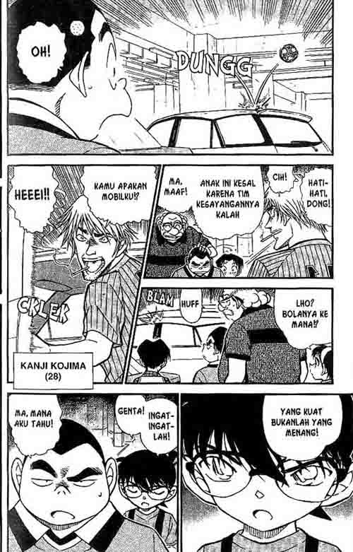 detective-conan - Chapter: 567