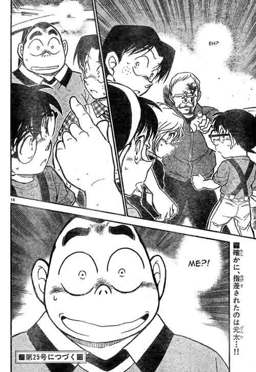 detective-conan - Chapter: 567