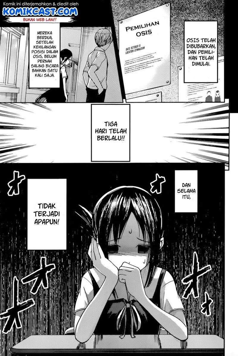 kaguya-sama-wa-kokurasetai-tensai-tachi-no-renai-zunousen - Chapter: 61