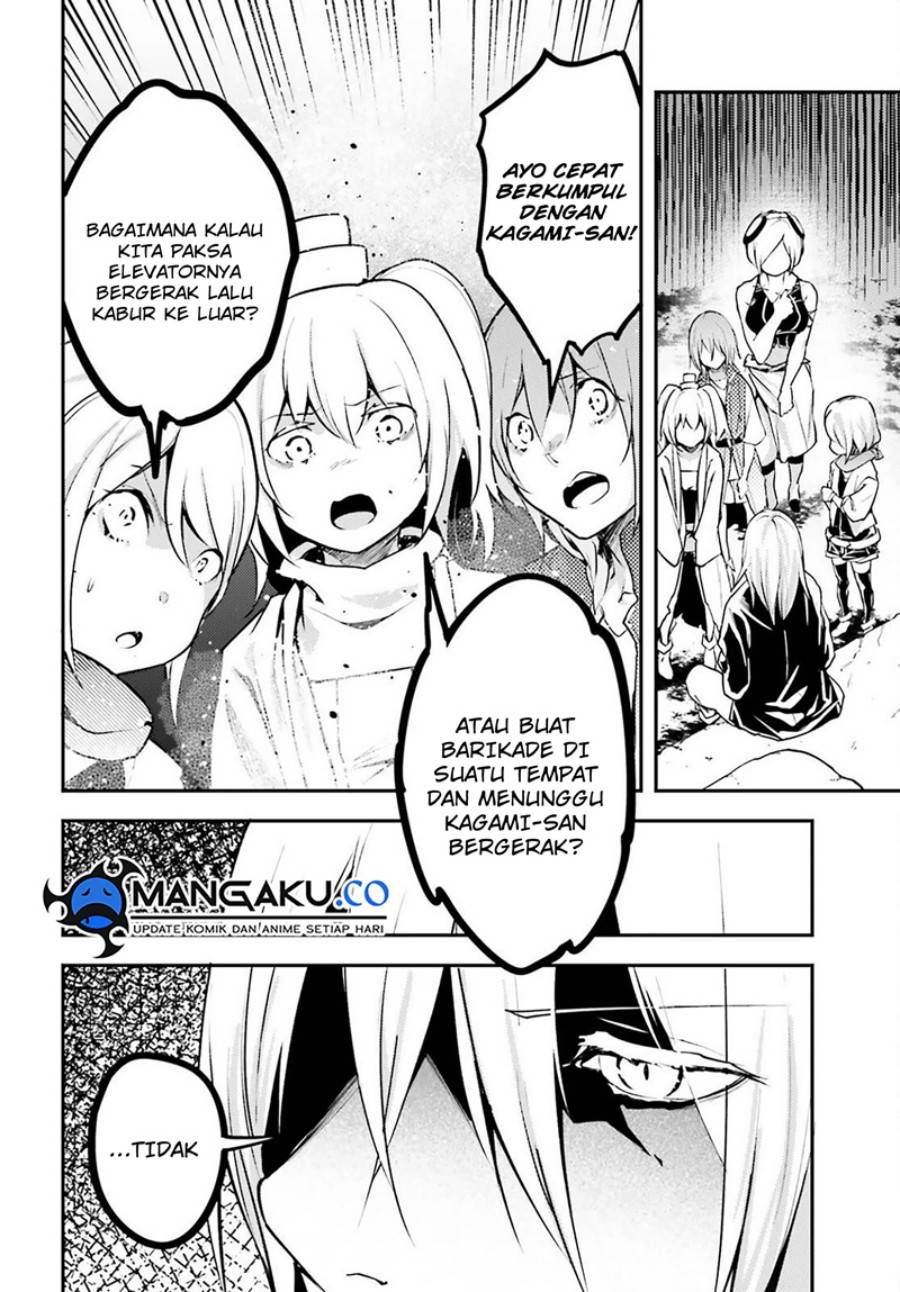 lv999-no-murabito - Chapter: 70