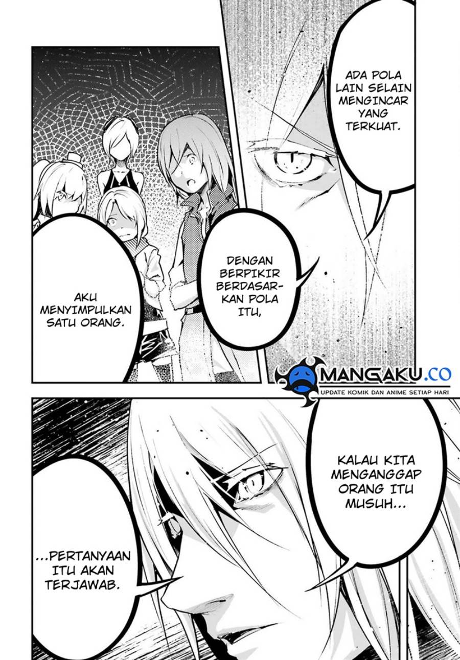 lv999-no-murabito - Chapter: 70