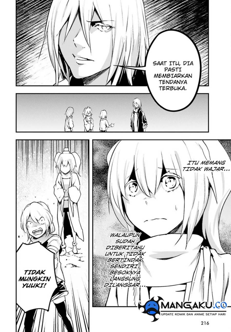 lv999-no-murabito - Chapter: 70