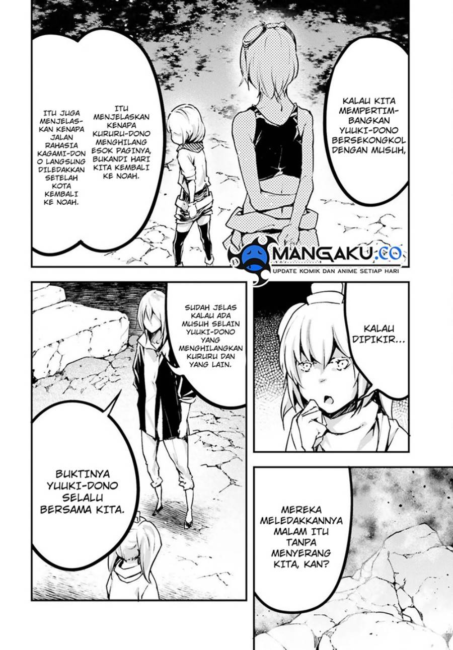 lv999-no-murabito - Chapter: 70