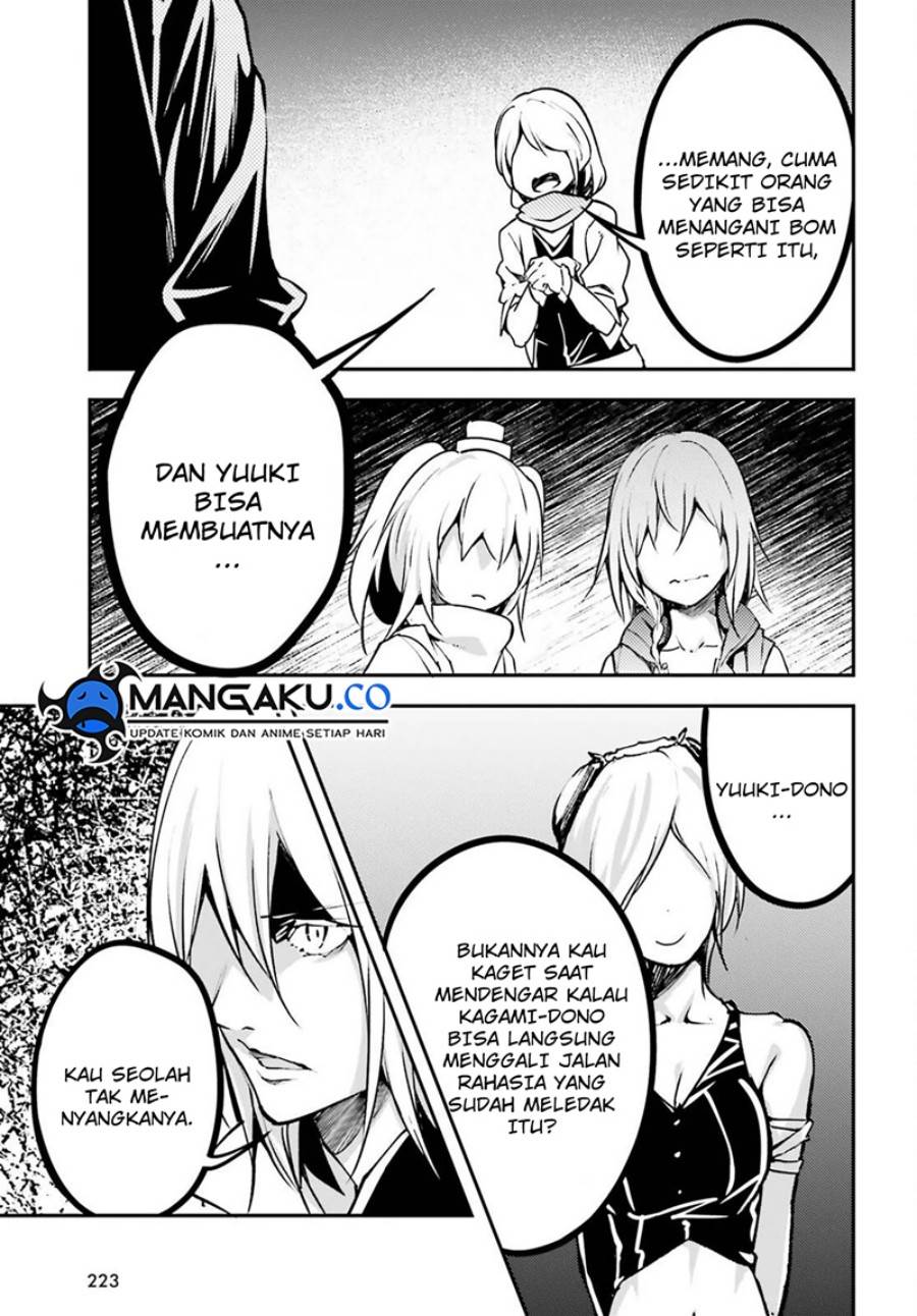 lv999-no-murabito - Chapter: 70