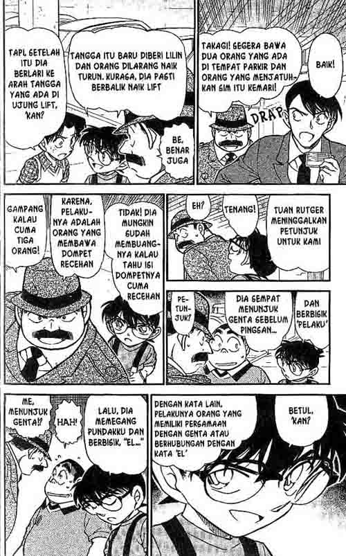 detective-conan - Chapter: 568