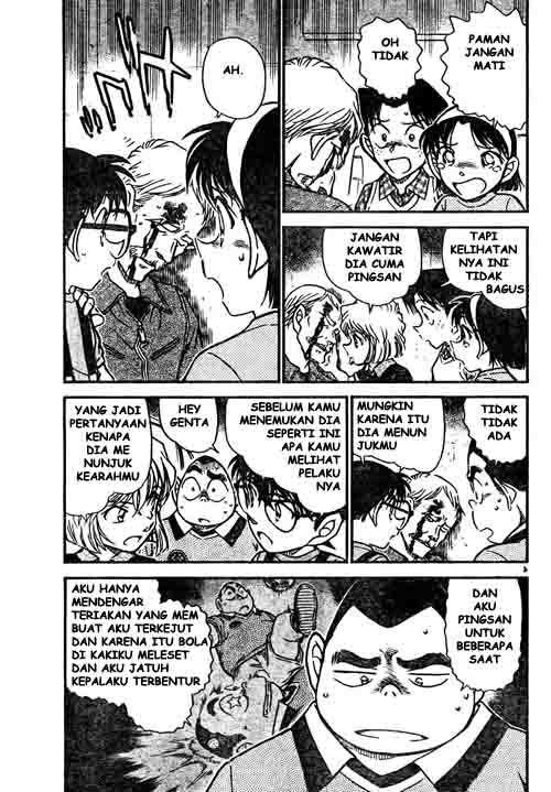 detective-conan - Chapter: 568