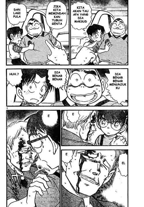 detective-conan - Chapter: 568