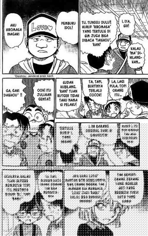 detective-conan - Chapter: 568