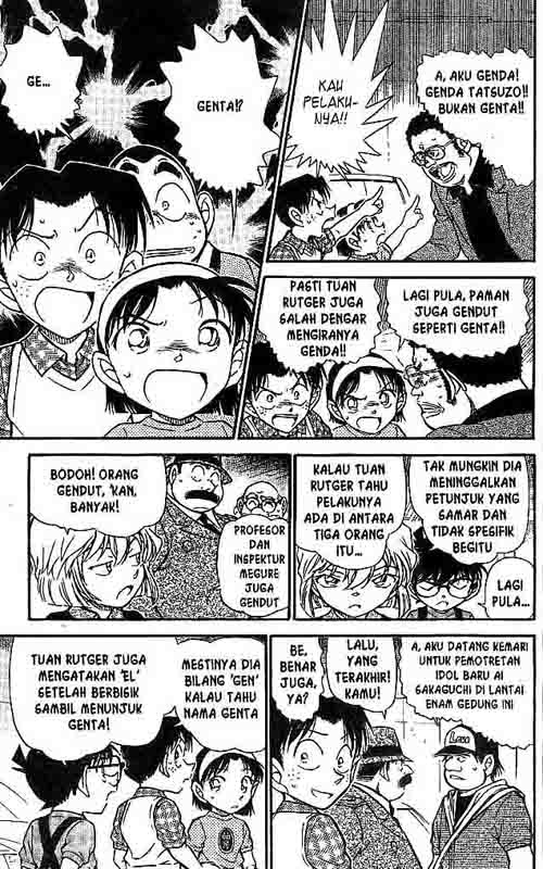 detective-conan - Chapter: 568