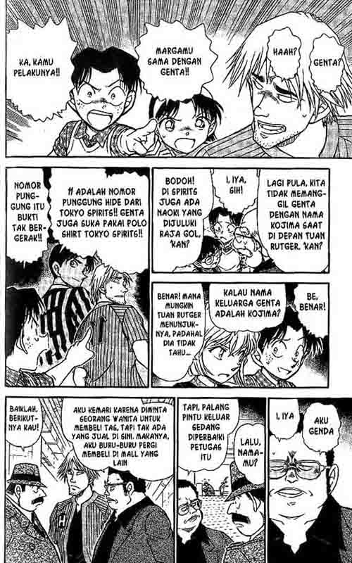 detective-conan - Chapter: 568