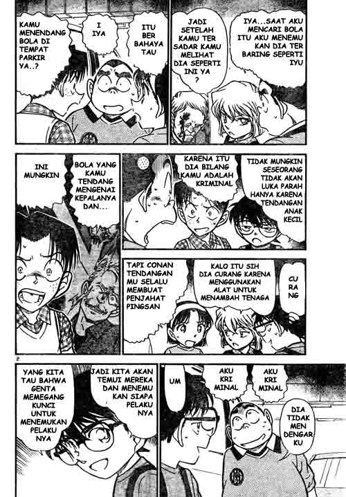 detective-conan - Chapter: 568