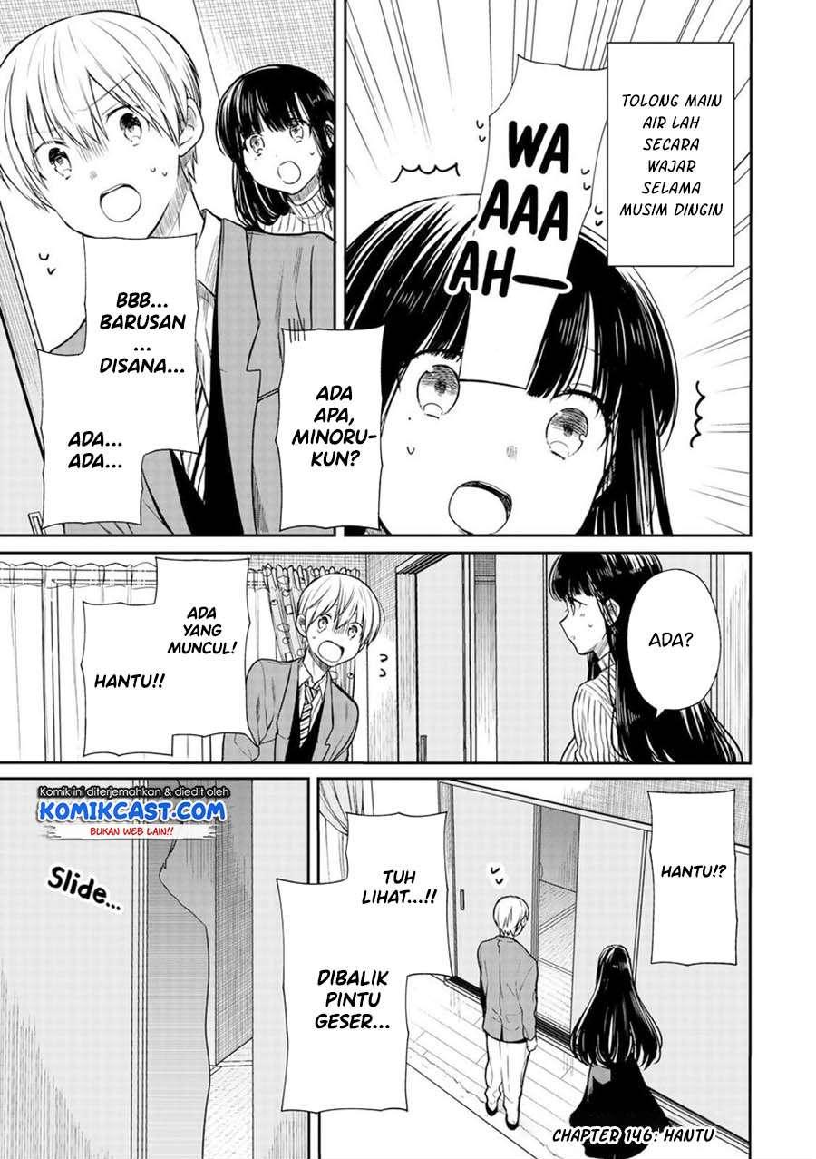 danshi-koukousei-wo-yashinaitai-onee-san-no-hanashi - Chapter: 146