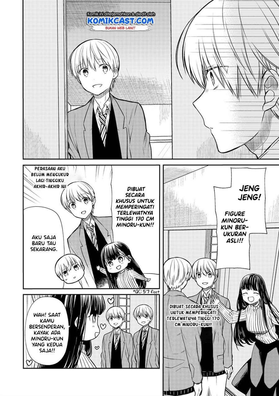 danshi-koukousei-wo-yashinaitai-onee-san-no-hanashi - Chapter: 146