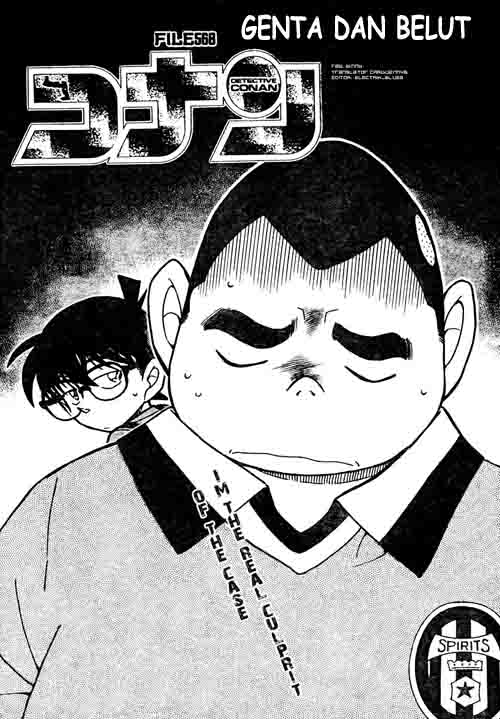 detective-conan - Chapter: 568