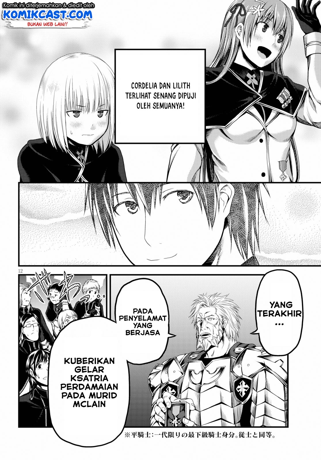 murabito-desu-ga-nani-ka-id - Chapter: 32