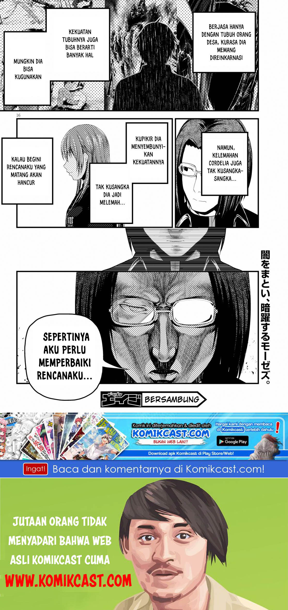 murabito-desu-ga-nani-ka-id - Chapter: 32