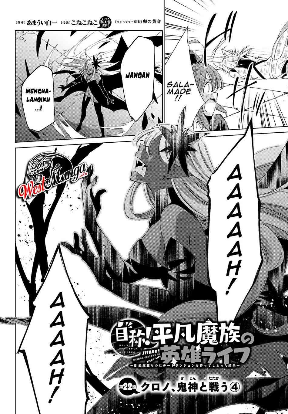 jishou-heibon-mazoku-no-eiyuu-life-b-kyuu-mazoku-nano-ni-cheat-dungeon-wo-tsukutteshimatta-kekka - Chapter: 22