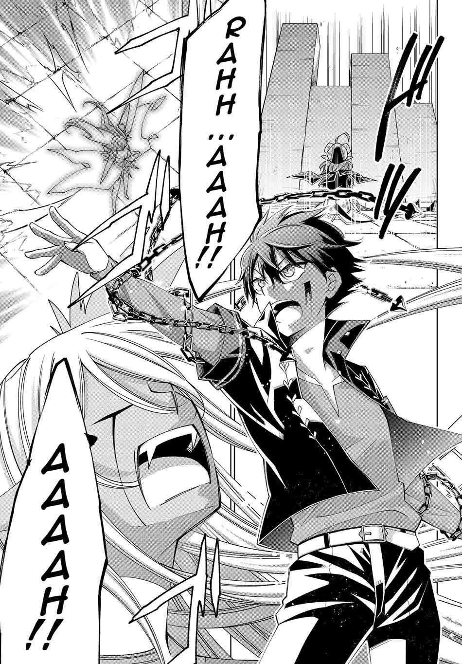 jishou-heibon-mazoku-no-eiyuu-life-b-kyuu-mazoku-nano-ni-cheat-dungeon-wo-tsukutteshimatta-kekka - Chapter: 22
