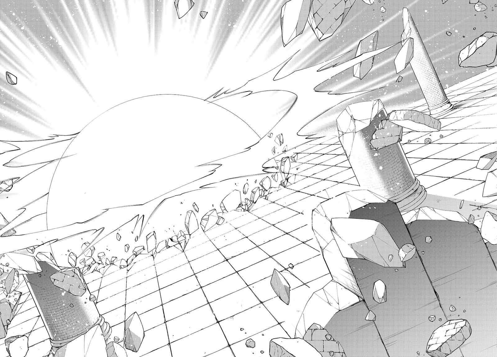 jishou-heibon-mazoku-no-eiyuu-life-b-kyuu-mazoku-nano-ni-cheat-dungeon-wo-tsukutteshimatta-kekka - Chapter: 22