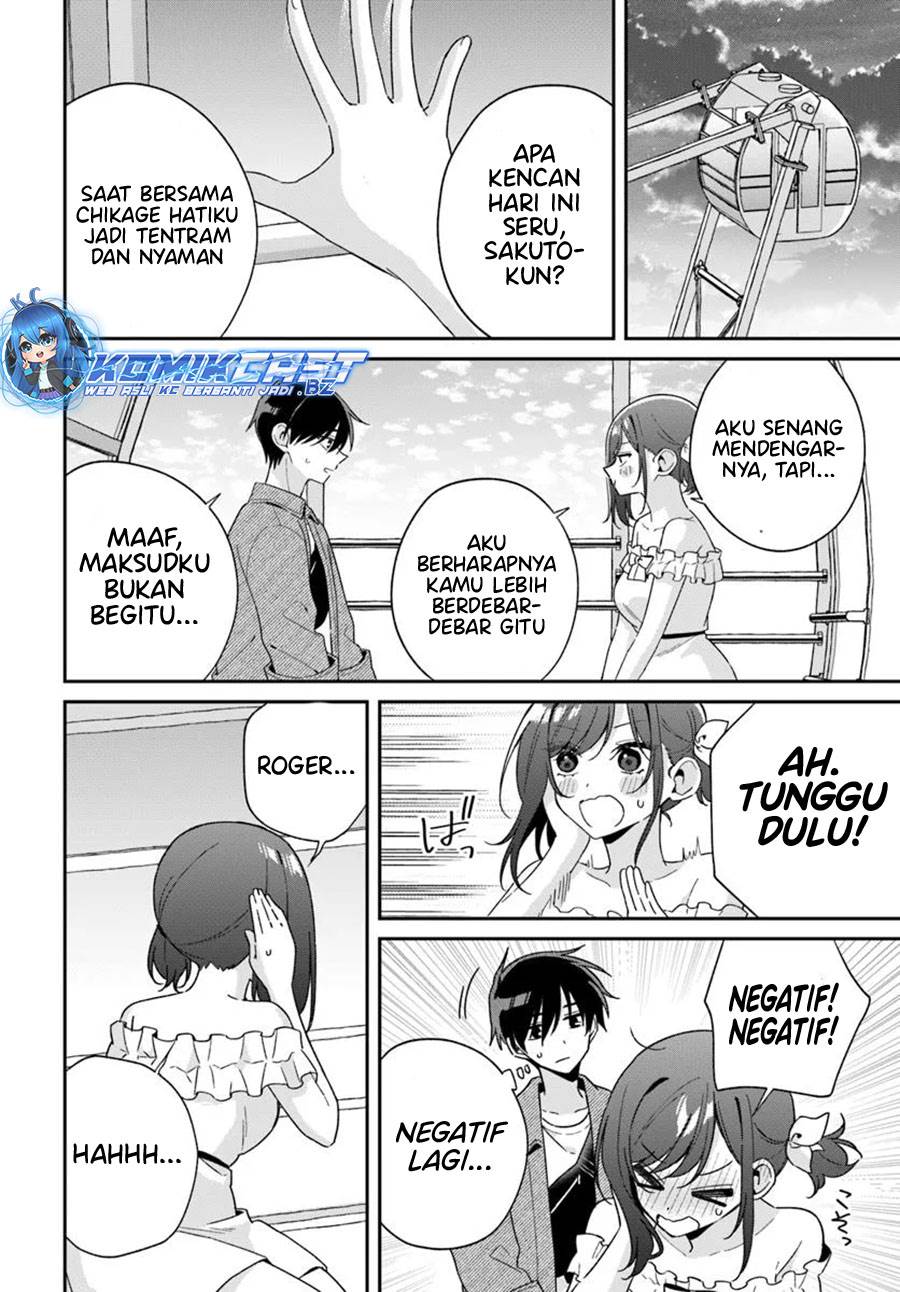 futago-matomete-kanojo-ni-shinai - Chapter: 6.3