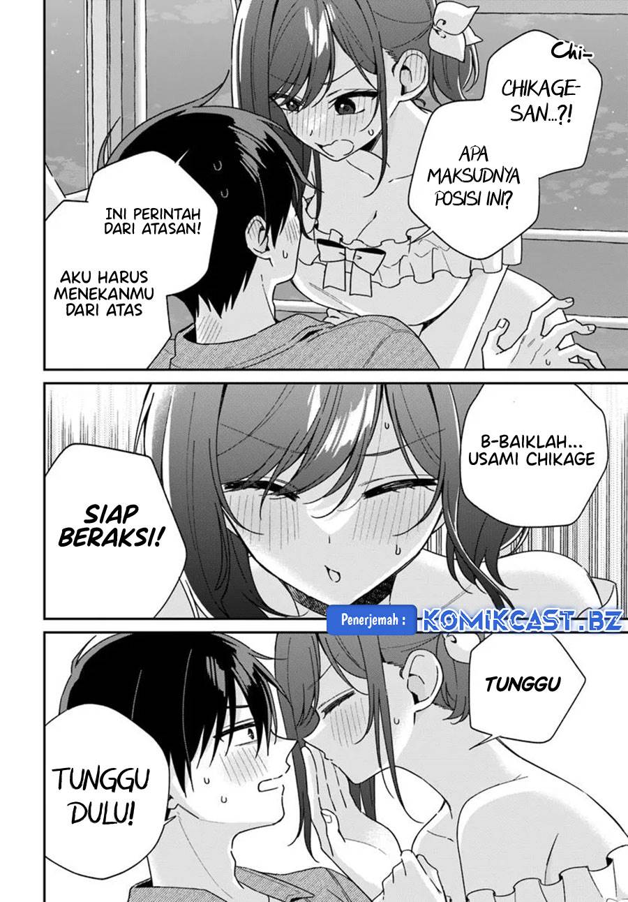 futago-matomete-kanojo-ni-shinai - Chapter: 6.3