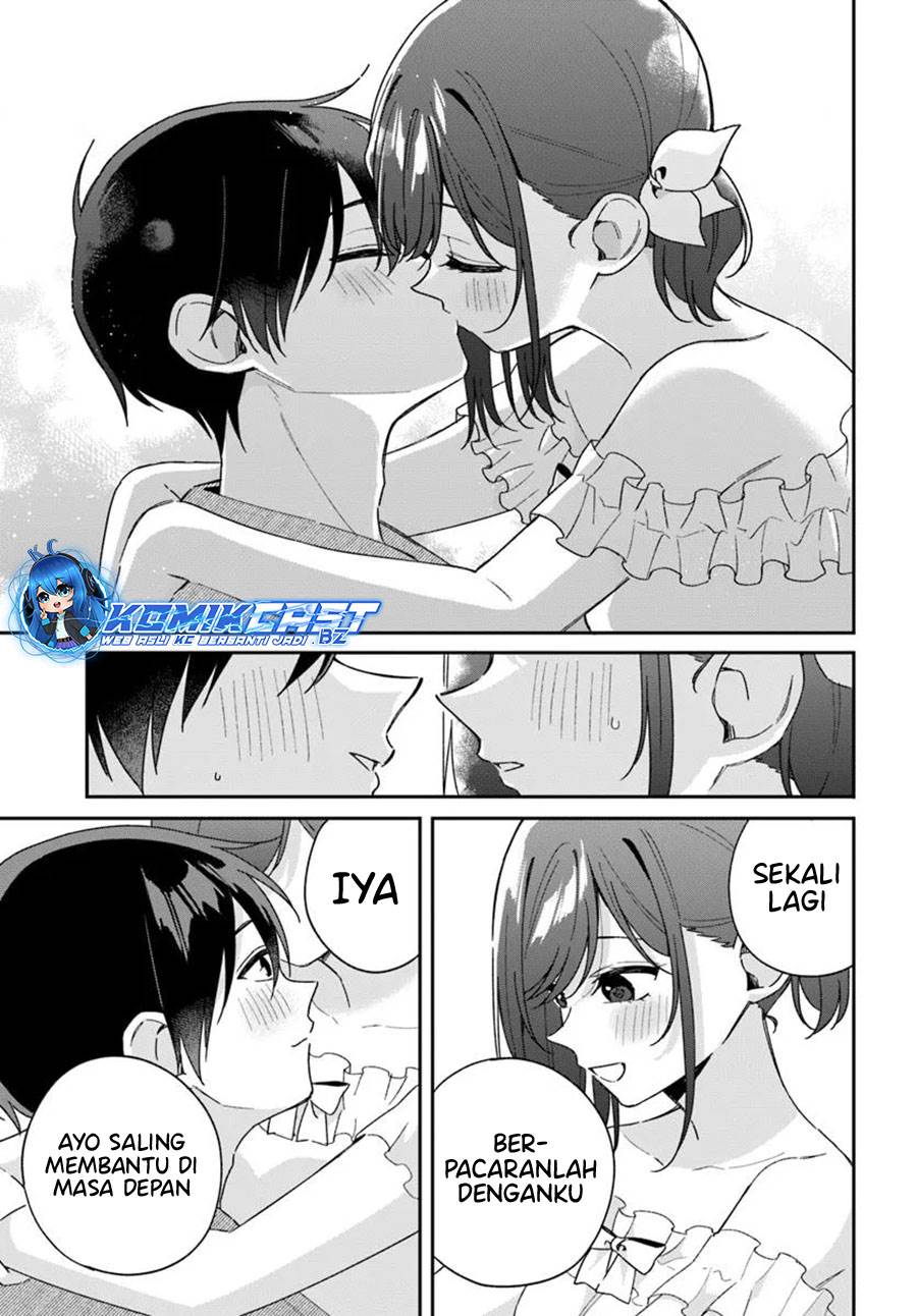 futago-matomete-kanojo-ni-shinai - Chapter: 6.3