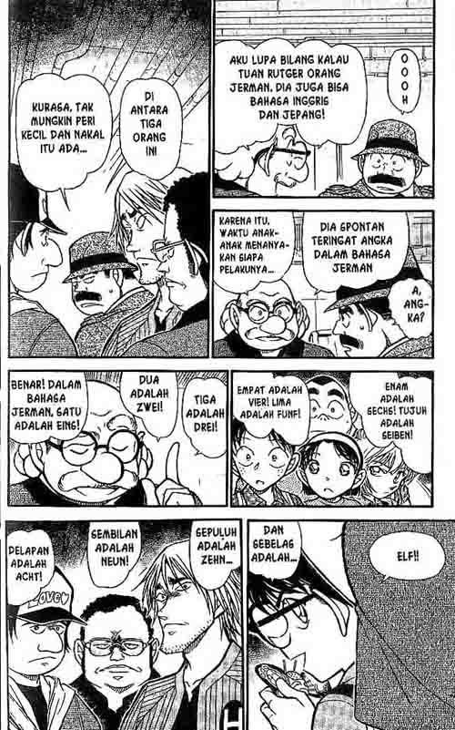 detective-conan - Chapter: 569