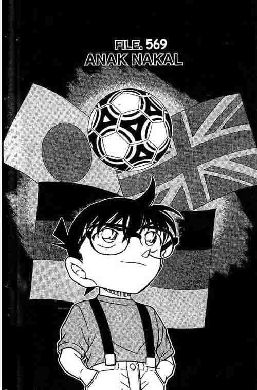 detective-conan - Chapter: 569
