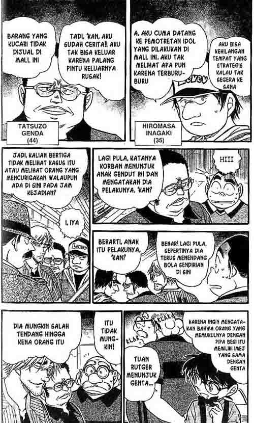 detective-conan - Chapter: 569