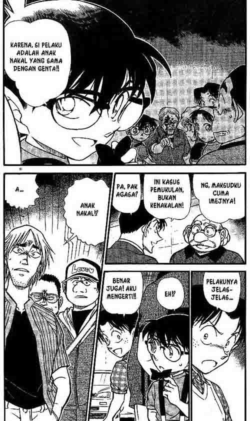 detective-conan - Chapter: 569
