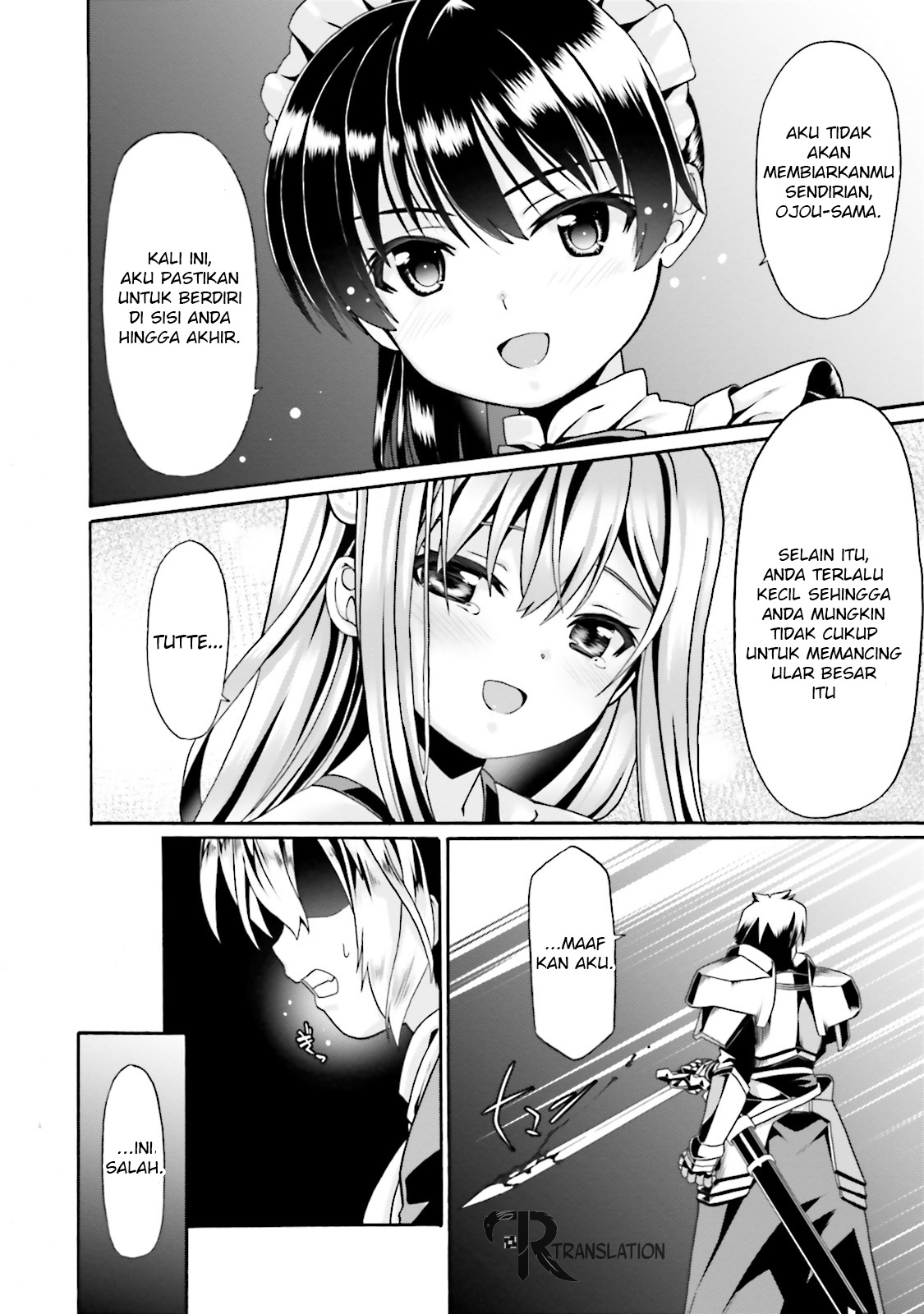 douyara-watashi-no-karada-wa-kanzen-muteki-no-you-desu-ne - Chapter: 5