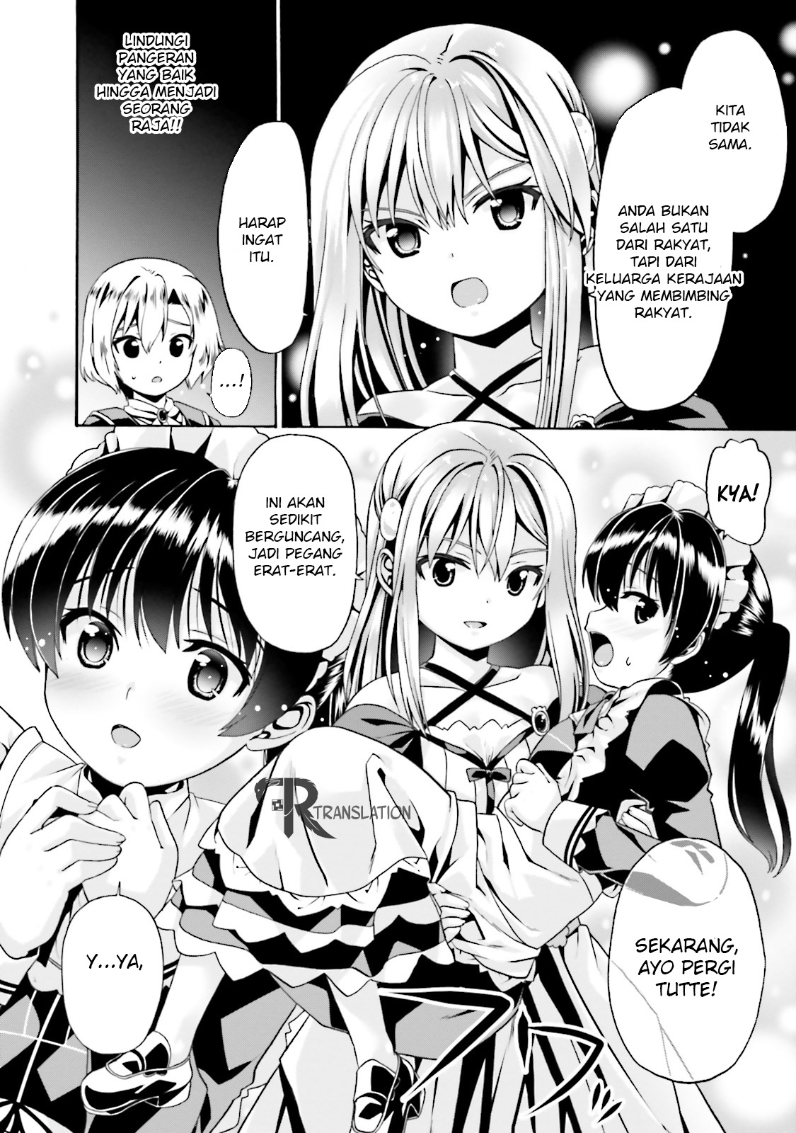 douyara-watashi-no-karada-wa-kanzen-muteki-no-you-desu-ne - Chapter: 5