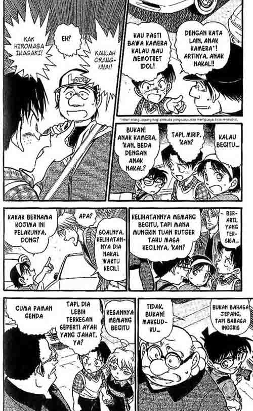 detective-conan - Chapter: 569