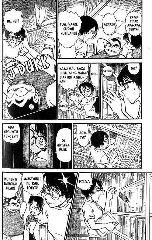 detective-conan - Chapter: 570