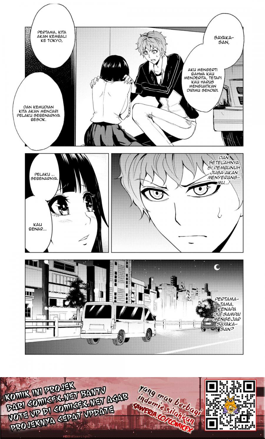 ore-no-genjitsu-wa-renai-game-ka-to-omottara-inochigake-no-game-datta - Chapter: 28.1