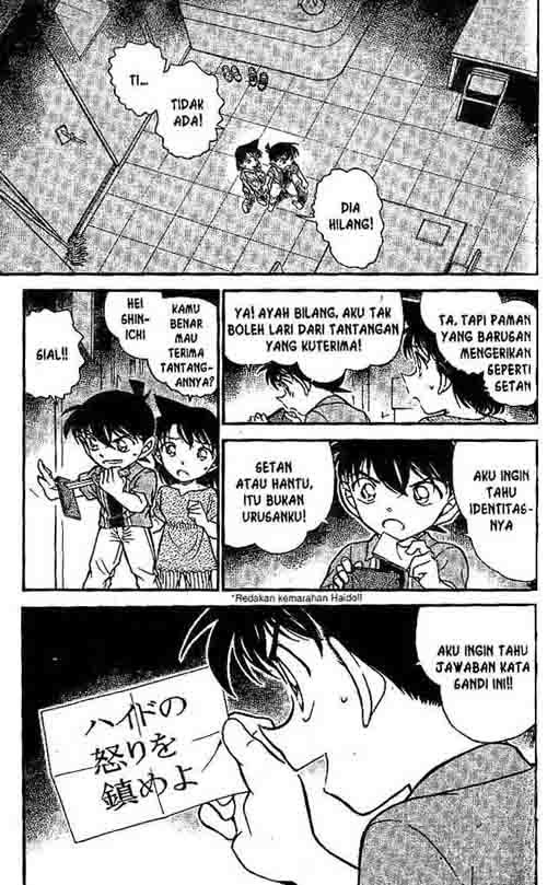 detective-conan - Chapter: 570
