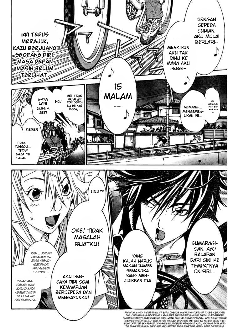 air-gear - Chapter: 167