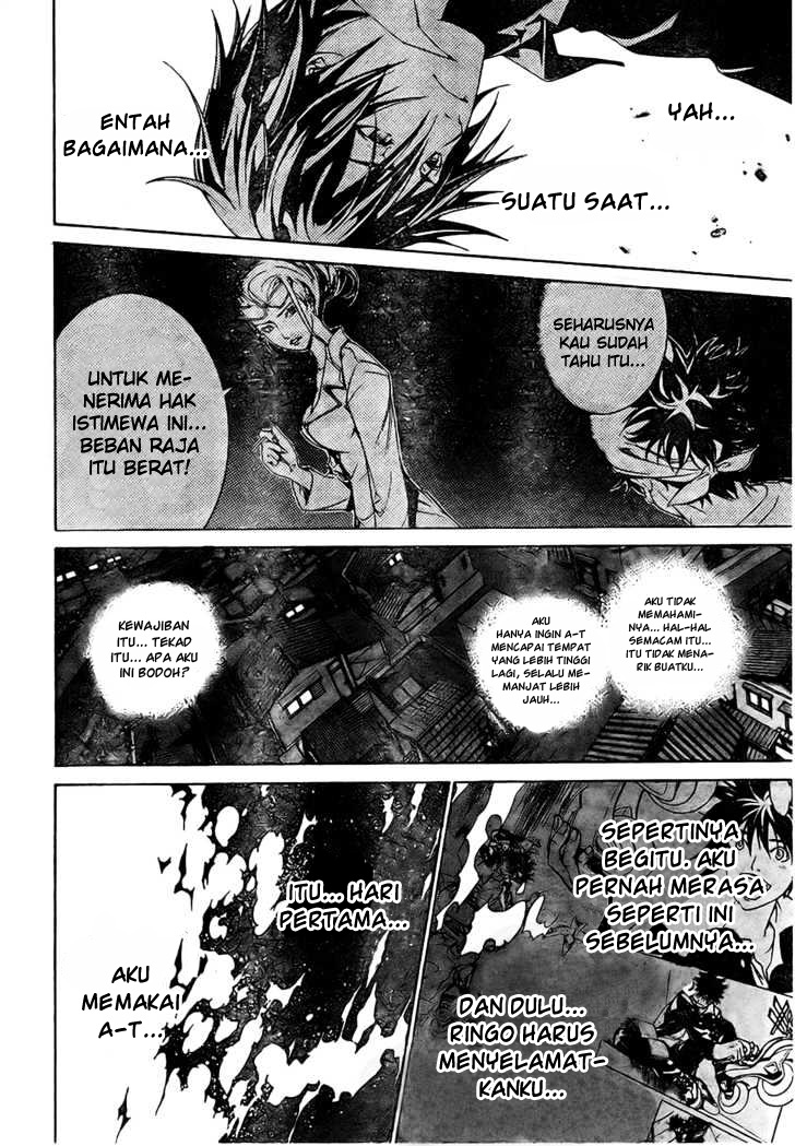 air-gear - Chapter: 167