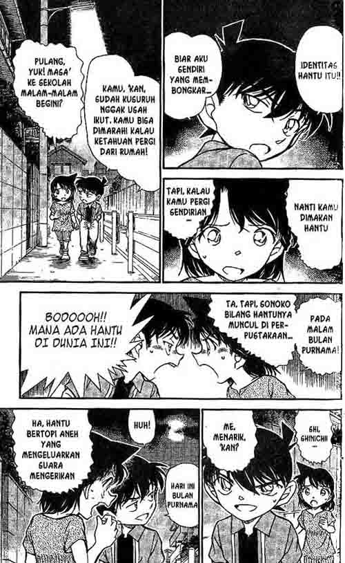 detective-conan - Chapter: 570