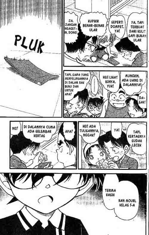 detective-conan - Chapter: 570