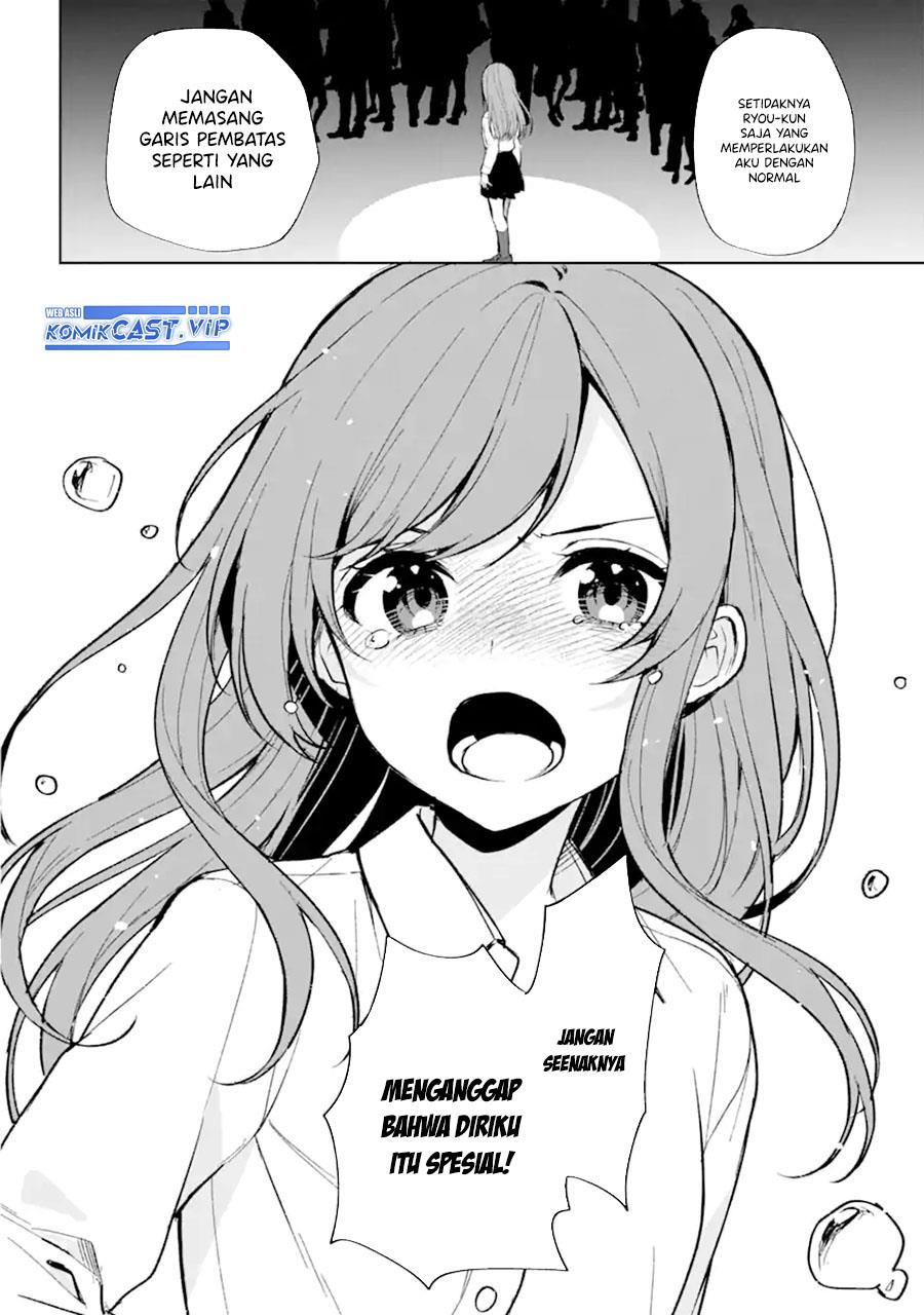 chikan-saresou-ni-natteiru-s-kyuu-bishoujo-wo-tasuketara-tonari-no-seki-no-osanajimi-datta - Chapter: 50