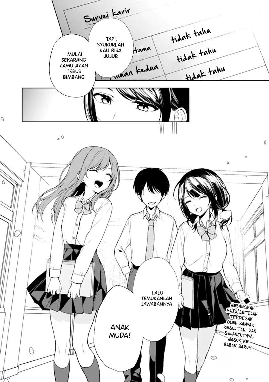 chikan-saresou-ni-natteiru-s-kyuu-bishoujo-wo-tasuketara-tonari-no-seki-no-osanajimi-datta - Chapter: 50