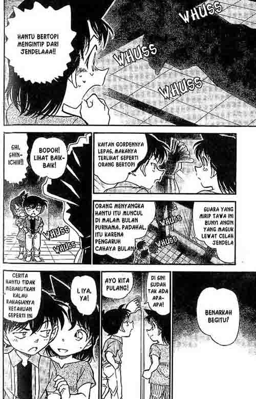 detective-conan - Chapter: 570